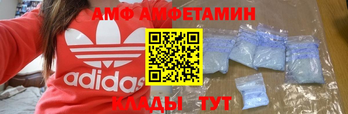 ГАШИШ Елабуга
