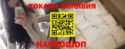 трава Балашиха