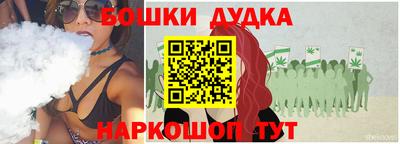 трава Балашиха