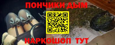 ALPHA-PVP Балаково
