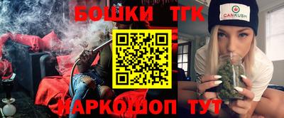 ALPHA-PVP Балаково