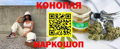ALPHA-PVP Балаково
