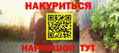 ALPHA-PVP Балаково