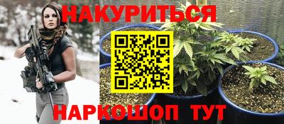 ALPHA-PVP Балаково