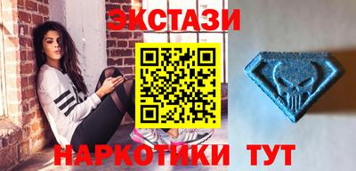 ALPHA-PVP Балаково