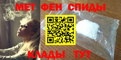 трава Балашиха