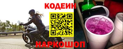 ALPHA-PVP Балаково