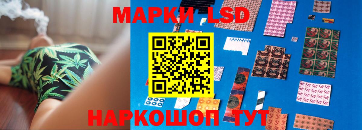 Елабуга  ЛСД экстази ecstasy  ЛСД экстази ecstasy  ЛСД экстази  Вход с VPN 
